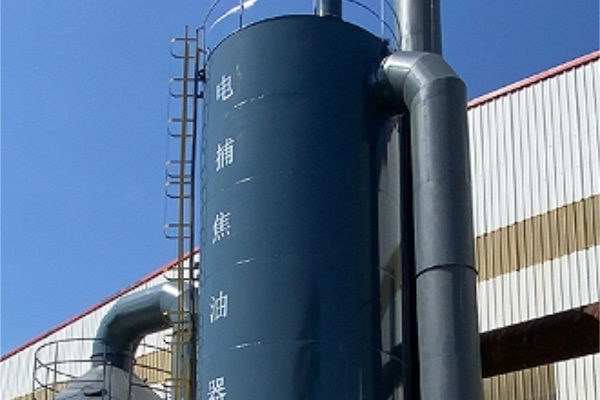 高压静电（电捕焦油器）